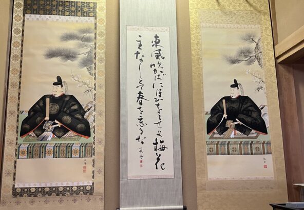 Blog – ページ 2 – 人形の孫いち :: 天神様・雛人形・五月人形 福井の節句人形専門店